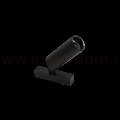 Светильник трековый Aployt APL.0115.00.18 Magnetic track 48