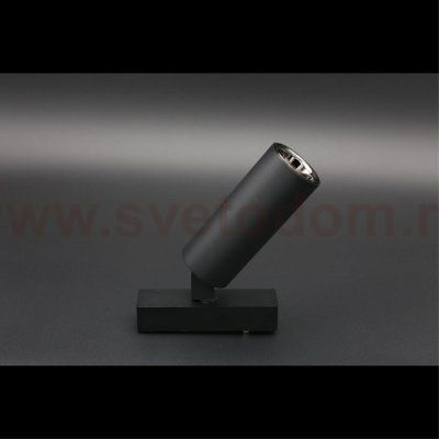 Светильник трековый Aployt APL.0115.00.18 Magnetic track 48