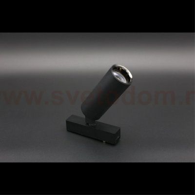 Светильник трековый Aployt APL.0115.00.18 Magnetic track 48