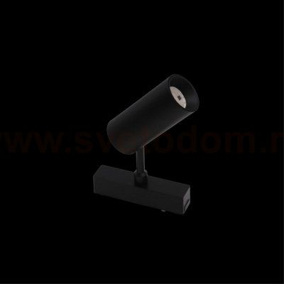 Светильник трековый Aployt APL.0116.00.10 Magnetic track 48
