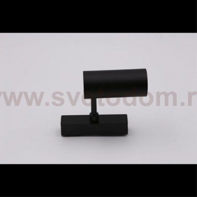 Светильник трековый Aployt APL.0116.00.10 Magnetic track 48