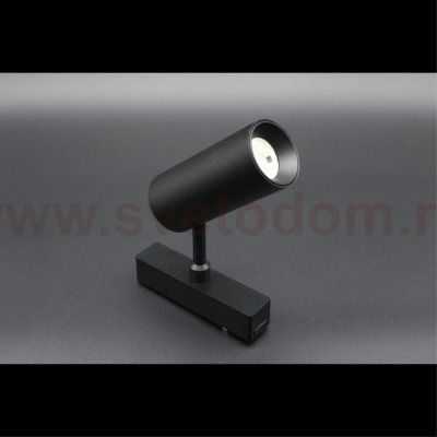 Светильник трековый Aployt APL.0116.00.10 Magnetic track 48