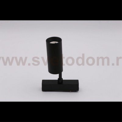 Светильник трековый Aployt APL.0116.00.10 Magnetic track 48
