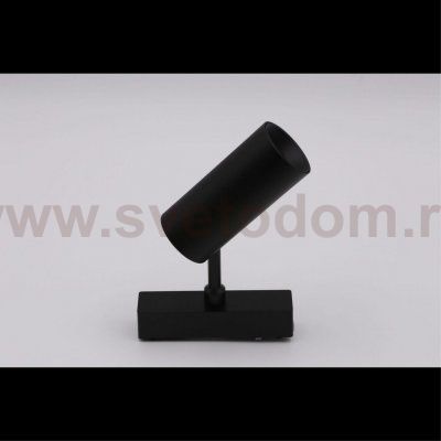Светильник трековый Aployt APL.0116.00.10 Magnetic track 48