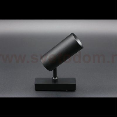 Светильник трековый Aployt APL.0116.00.10 Magnetic track 48