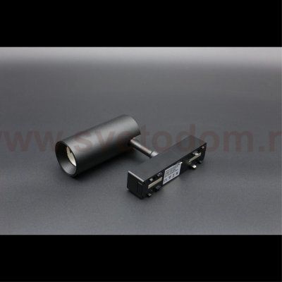 Светильник трековый Aployt APL.0116.00.10 Magnetic track 48