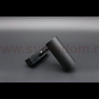 Светильник трековый Aployt APL.0116.00.10 Magnetic track 48