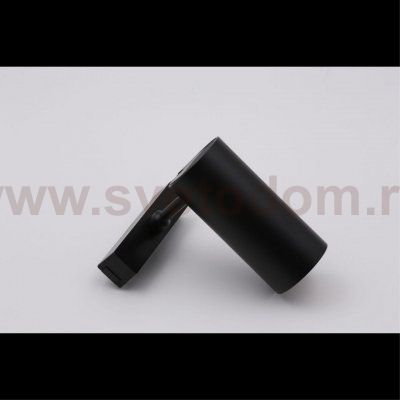 Светильник трековый Aployt APL.0116.00.18 Magnetic track 48