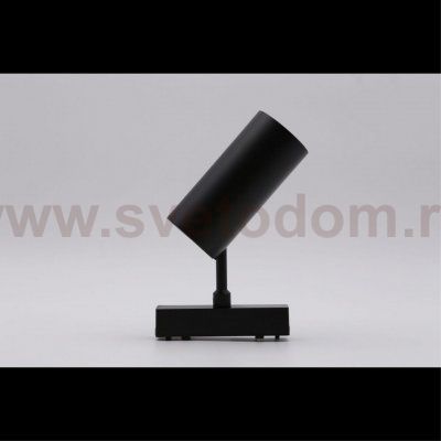 Светильник трековый Aployt APL.0116.00.18 Magnetic track 48