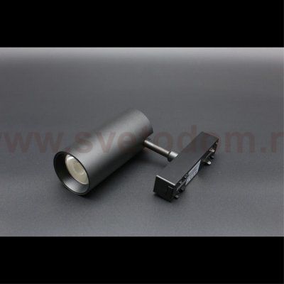 Светильник трековый Aployt APL.0116.00.18 Magnetic track 48