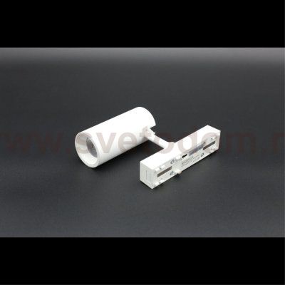 Светильник трековый Aployt APL.0116.11.10 Magnetic track 48