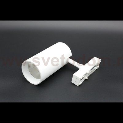 Светильник трековый Aployt APL.0116.11.20 Magnetic track 48