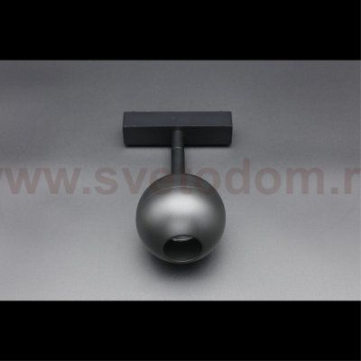 Светильник трековый Aployt APL.0117.00.10 Magnetic track 48