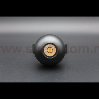 Светильник трековый Aployt APL.0117.00.10 Magnetic track 48