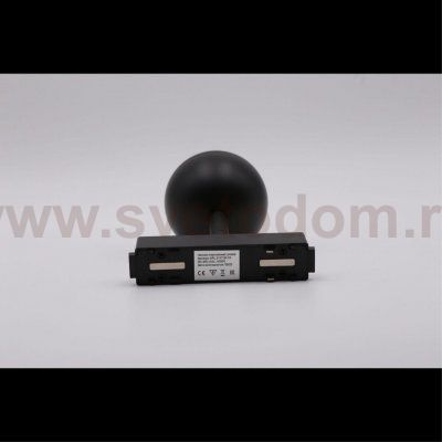 Светильник трековый Aployt APL.0117.00.10 Magnetic track 48