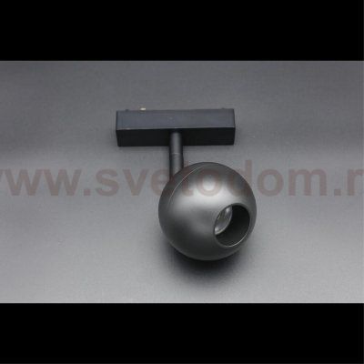 Светильник трековый Aployt APL.0117.00.10 Magnetic track 48