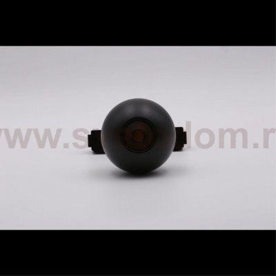 Светильник трековый Aployt APL.0117.00.10 Magnetic track 48