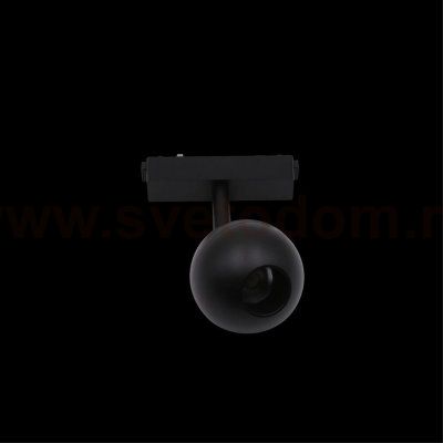 Светильник трековый Aployt APL.0117.00.10 Magnetic track 48