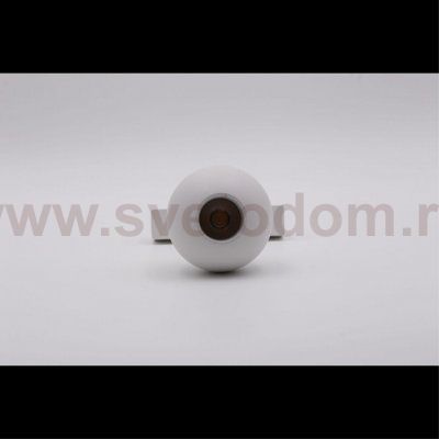 Светильник трековый Aployt APL.0117.10.10 Magnetic track 48