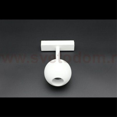 Светильник трековый Aployt APL.0117.10.10 Magnetic track 48