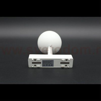 Светильник трековый Aployt APL.0117.10.10 Magnetic track 48