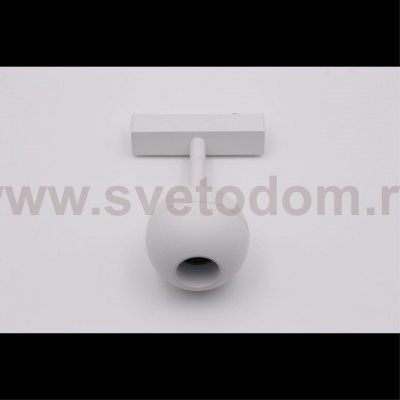 Светильник трековый Aployt APL.0117.10.10 Magnetic track 48