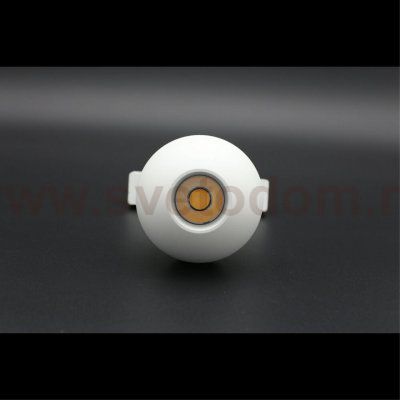 Светильник трековый Aployt APL.0117.10.10 Magnetic track 48