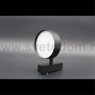 Светильник трековый Aployt APL.0118.00.09 Magnetic track 48
