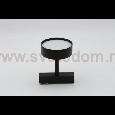 Светильник трековый Aployt APL.0118.00.09 Magnetic track 48