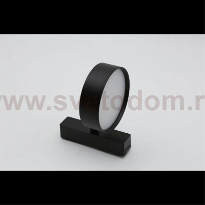 Светильник трековый Aployt APL.0118.00.09 Magnetic track 48