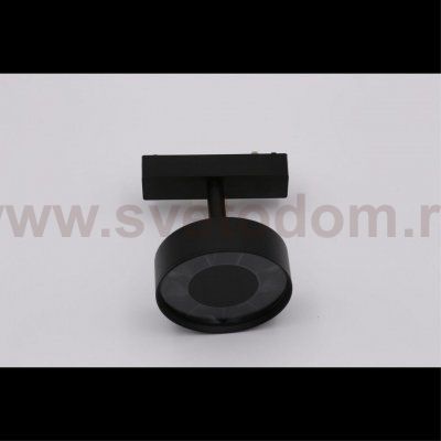 Светильник трековый Aployt APL.0119.00.09 Magnetic track 48