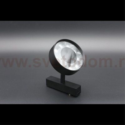 Светильник трековый Aployt APL.0119.00.09 Magnetic track 48