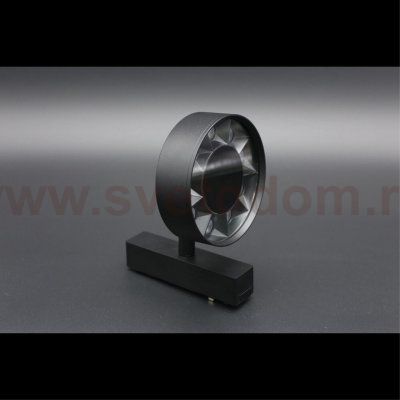 Светильник трековый Aployt APL.0119.00.09 Magnetic track 48