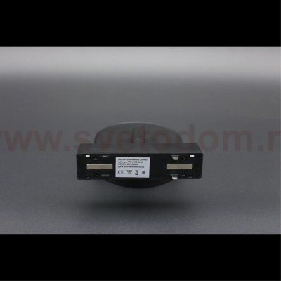 Светильник трековый Aployt APL.0119.00.09 Magnetic track 48