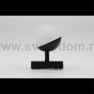 Светильник трековый Aployt APL.0120.00.06 Magnetic track 48