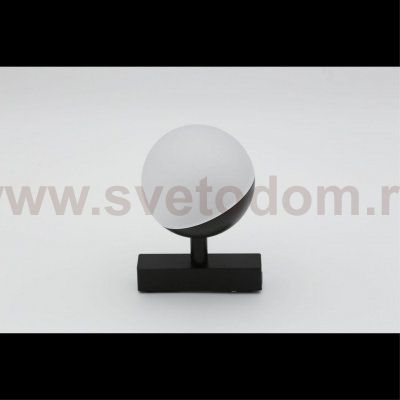 Светильник трековый Aployt APL.0120.00.06 Magnetic track 48