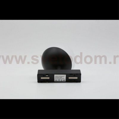 Светильник трековый Aployt APL.0120.00.06 Magnetic track 48