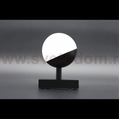 Светильник трековый Aployt APL.0120.00.06 Magnetic track 48