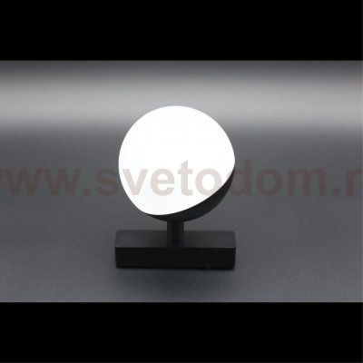 Светильник трековый Aployt APL.0120.00.06 Magnetic track 48