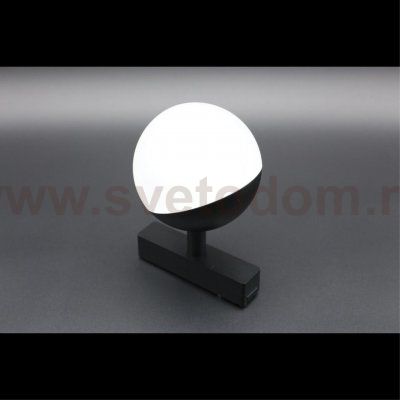 Светильник трековый Aployt APL.0120.00.06 Magnetic track 48