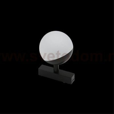 Светильник трековый Aployt APL.0120.00.06 Magnetic track 48