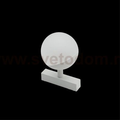 Светильник трековый Aployt APL.0120.10.06 Magnetic track 48