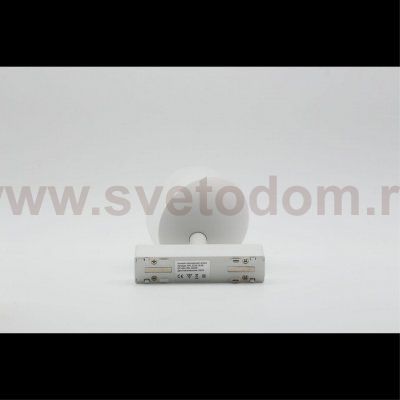 Светильник трековый Aployt APL.0120.10.06 Magnetic track 48