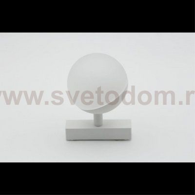 Светильник трековый Aployt APL.0120.10.06 Magnetic track 48