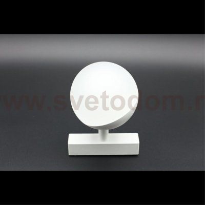 Светильник трековый Aployt APL.0120.10.06 Magnetic track 48