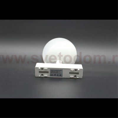 Светильник трековый Aployt APL.0120.10.06 Magnetic track 48