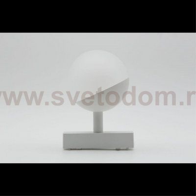 Светильник трековый Aployt APL.0120.10.06 Magnetic track 48