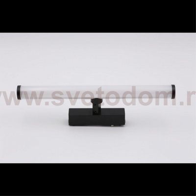 Светильник трековый Aployt APL.0121.00.10 Magnetic track 48