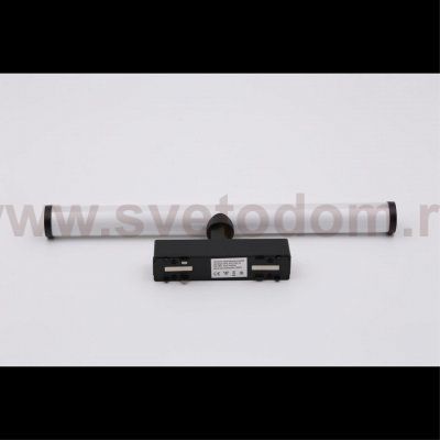 Светильник трековый Aployt APL.0121.00.10 Magnetic track 48