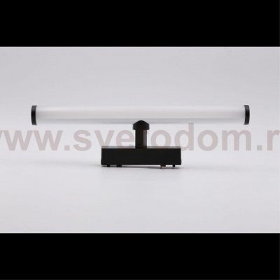 Светильник трековый Aployt APL.0121.00.10 Magnetic track 48